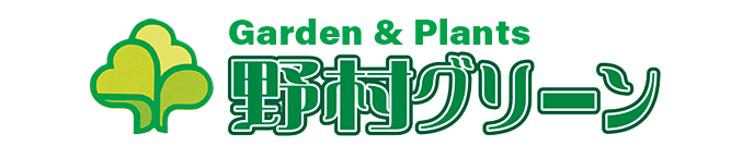 Garden & Plants 株式会社野村グリーン